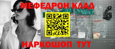 ALPHA PVP Коммунар