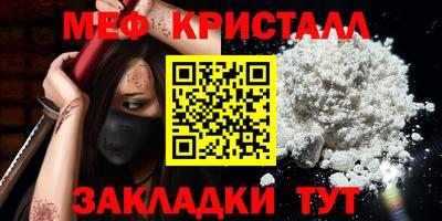 ECSTASY Кинель