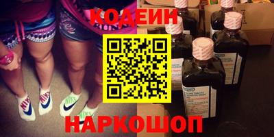 ECSTASY Кинель