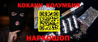 гашик Конаково