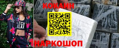 ECSTASY Кинель