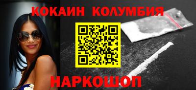 ECSTASY Кимры