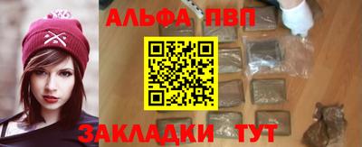 меф Комсомольск-на-Амуре