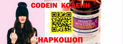 ECSTASY Кимры