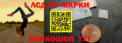 гашик Конаково