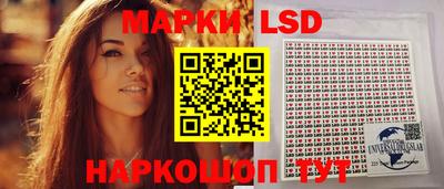 ECSTASY Кимры