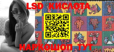 ECSTASY Кимры