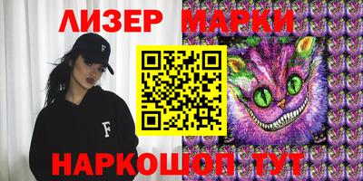 ALPHA PVP Коммунар