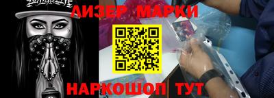ECSTASY Кинель