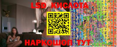 ALPHA PVP Коммунар