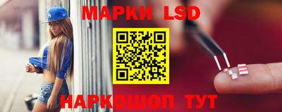 ECSTASY Кимры