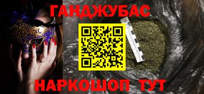 ECSTASY Кимры