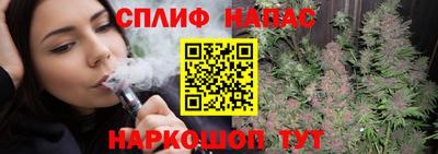 меф Комсомольск-на-Амуре