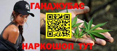 ECSTASY Кимры