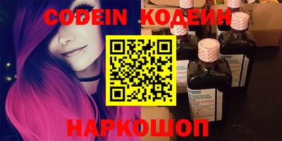 ECSTASY Кинель