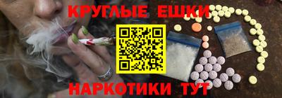 ECSTASY Кинель