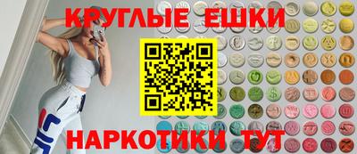 трава Кингисепп