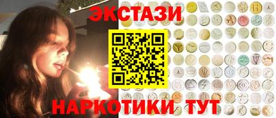 ALPHA PVP Коммунар
