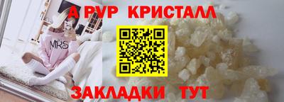 ECSTASY Кимры