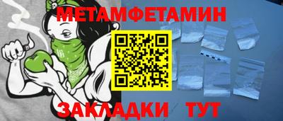 ECSTASY Кинель