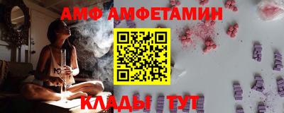 трава Кингисепп