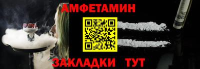 трава Кингисепп