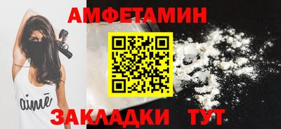 ALPHA PVP Коммунар