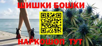 меф Комсомольск-на-Амуре