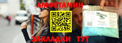 ECSTASY Кинель