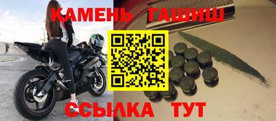 ECSTASY Кимры