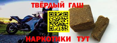 ECSTASY Кинель