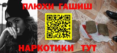 ECSTASY Кинель