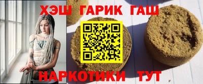 ALPHA PVP Коммунар