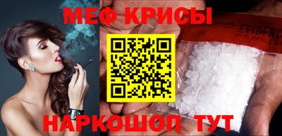 трава Кингисепп