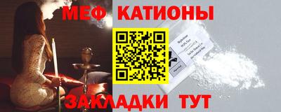 ECSTASY Кимры