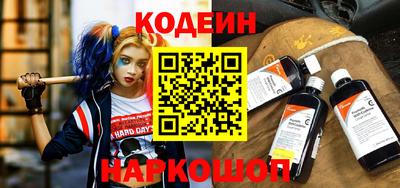 гашик Конаково