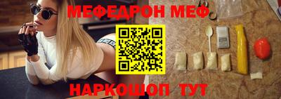 ECSTASY Кинель