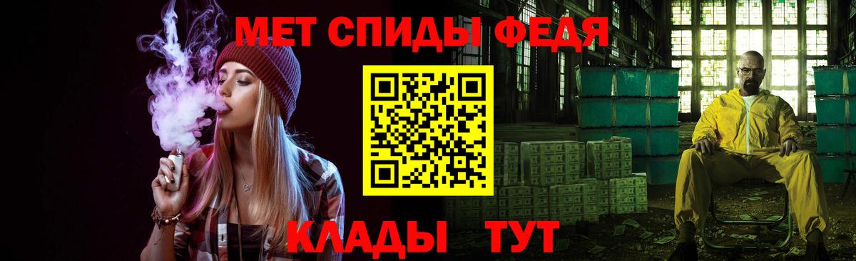 Галлюциногенные грибы Кубинка