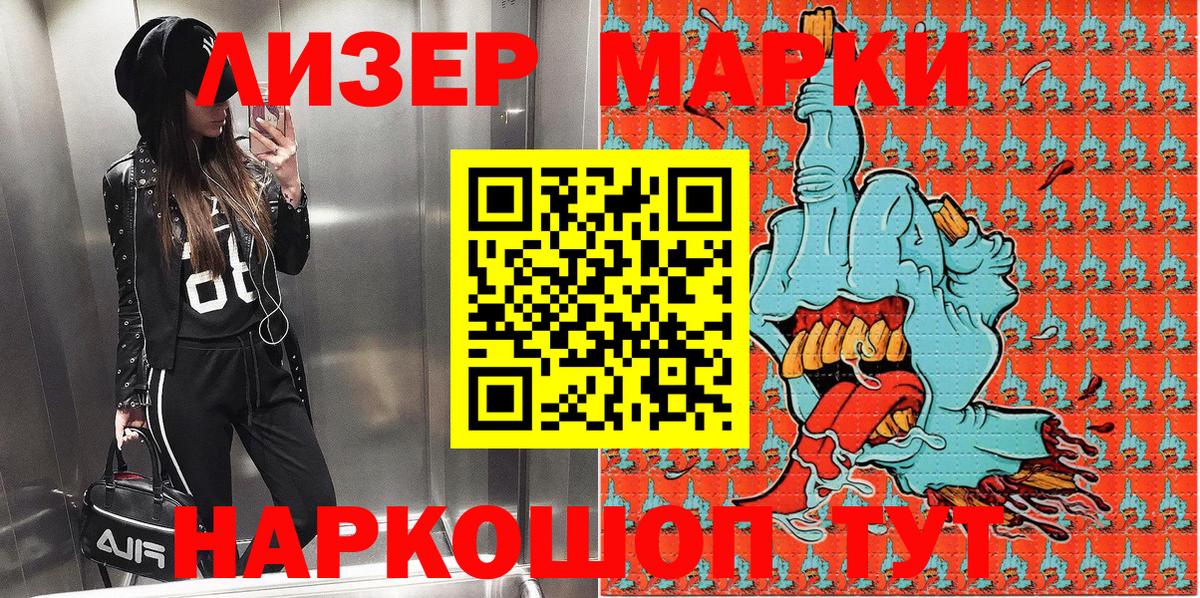 Cocaine  Кубинка  А ПВП СК   Мефедрон кристаллы  Вход с VPN 